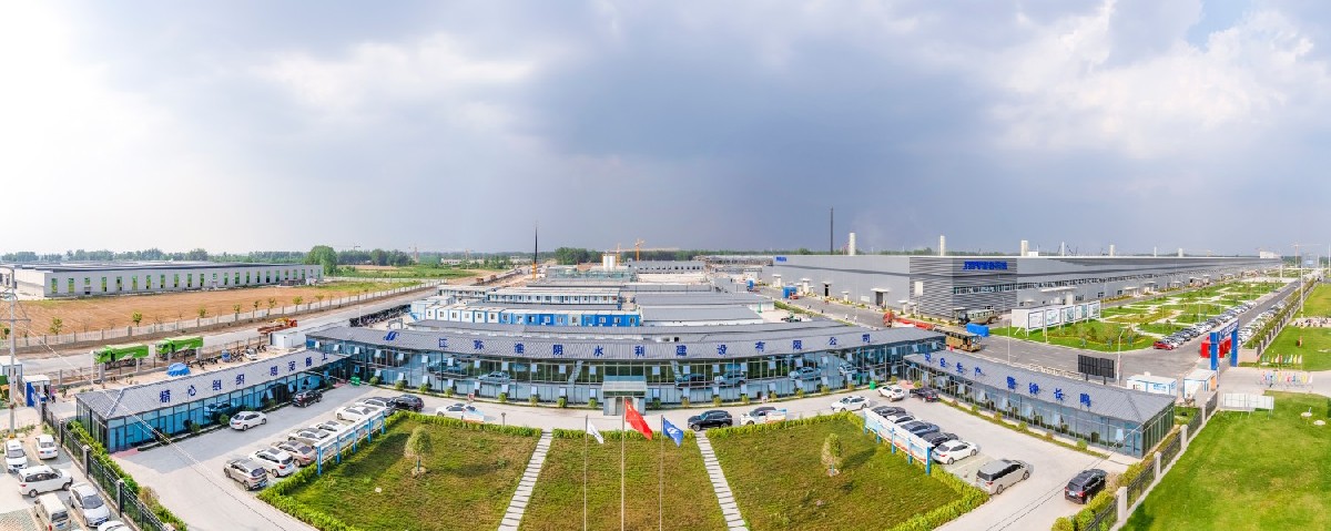 淮安（漣水）空港產業(yè)園光伏電池片智慧工廠項目